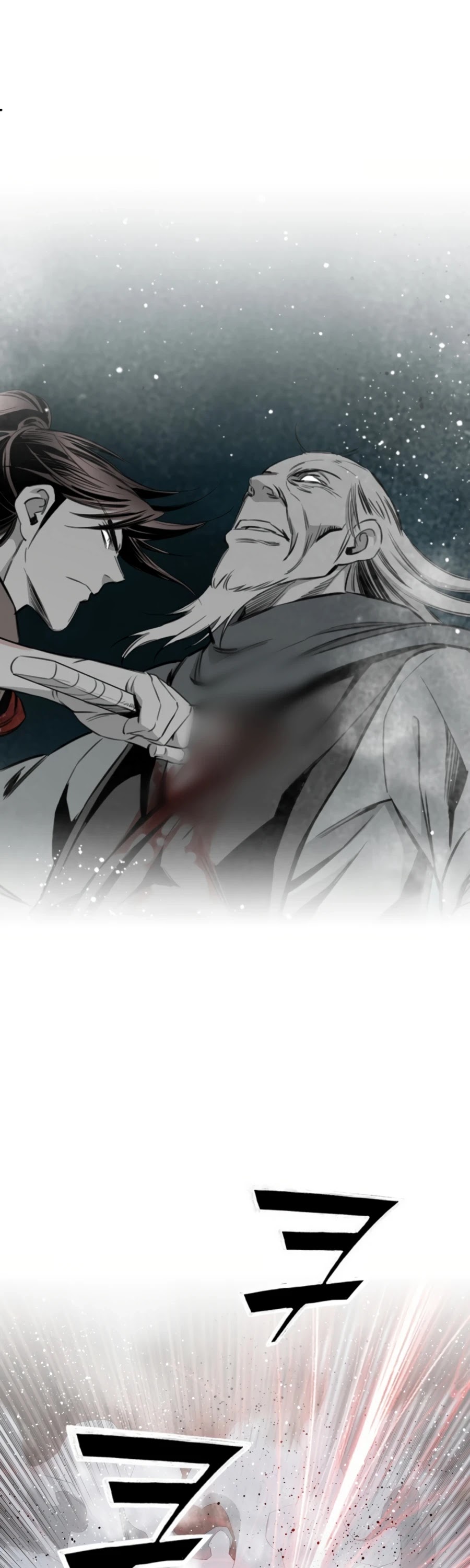 Way To Heaven Chapter 132 page 36 - Chapter 132