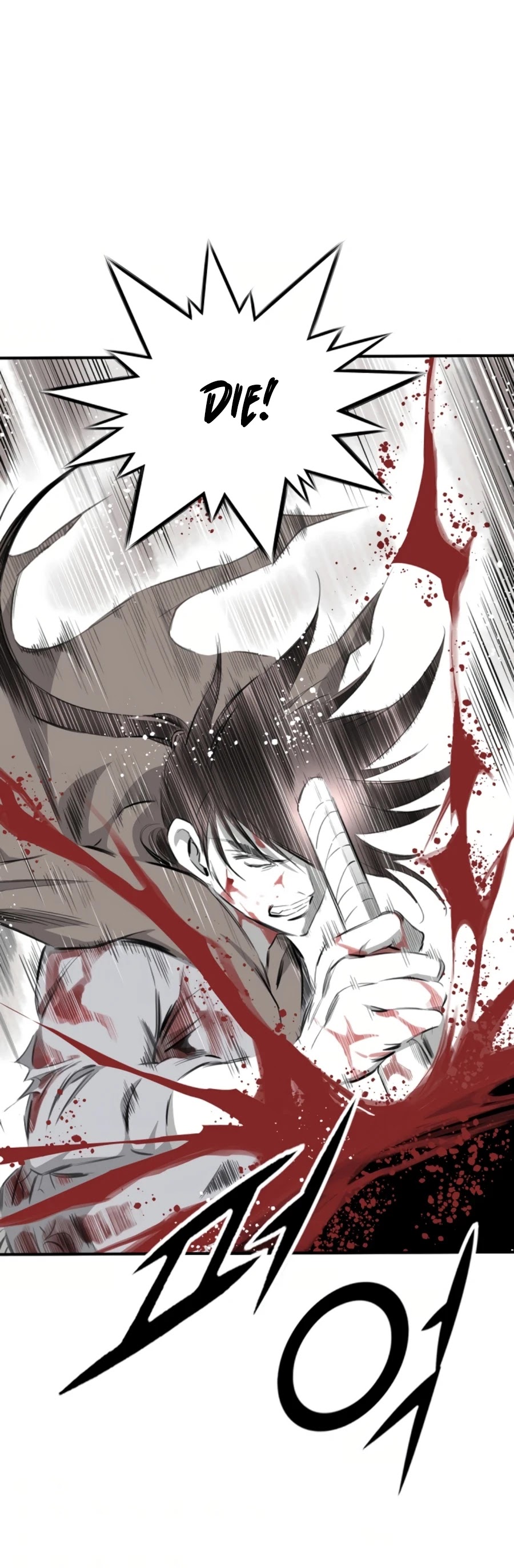 Way To Heaven Chapter 132 page 42 - Chapter 132