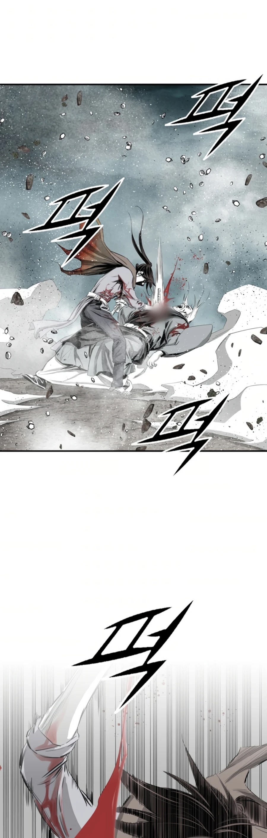 Way To Heaven Chapter 132 page 43 - Chapter 132