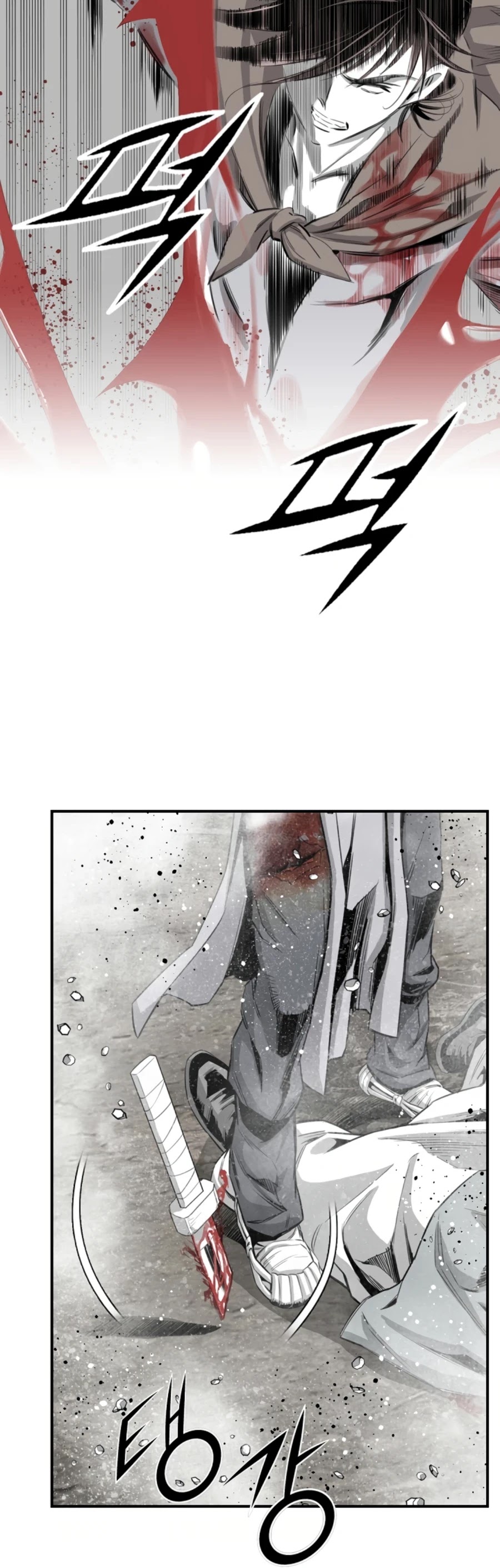 Way To Heaven Chapter 132 page 44 - Chapter 132