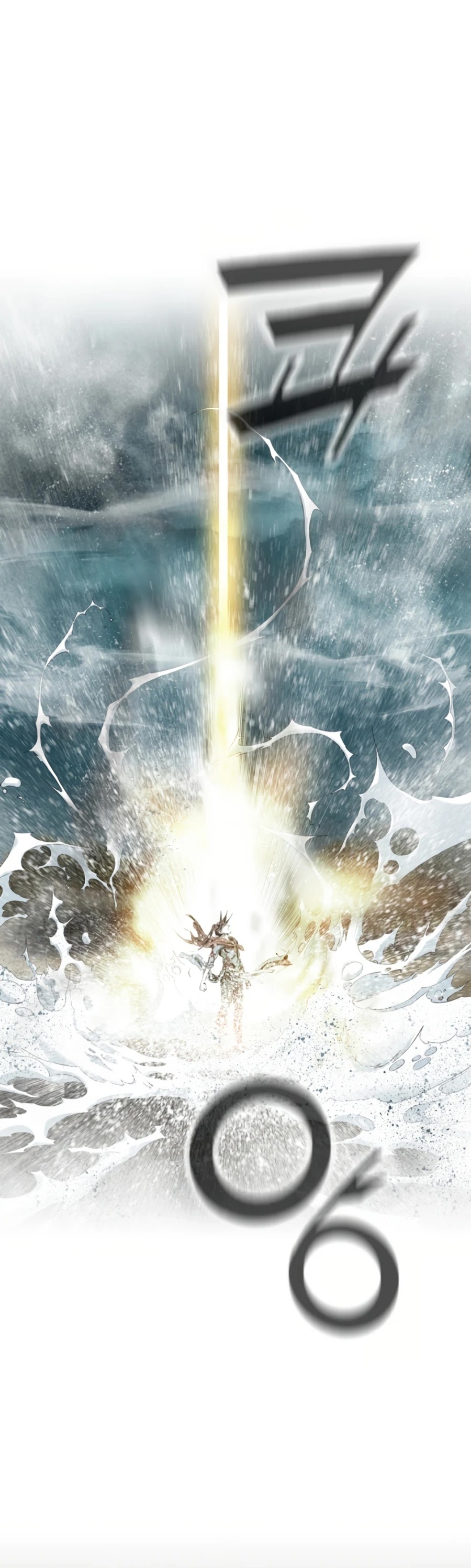 Way To Heaven Chapter 132 page 52 - Chapter 132