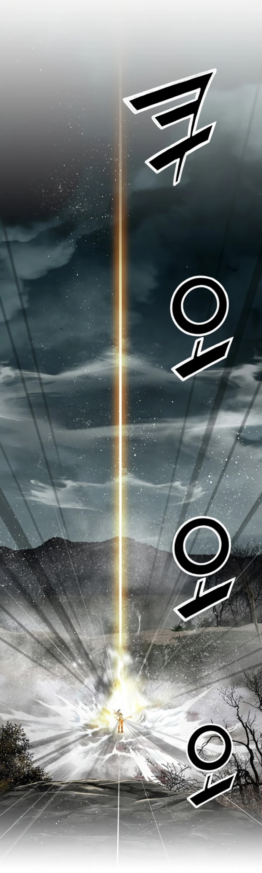 Way To Heaven Chapter 132 page 53 - Chapter 132