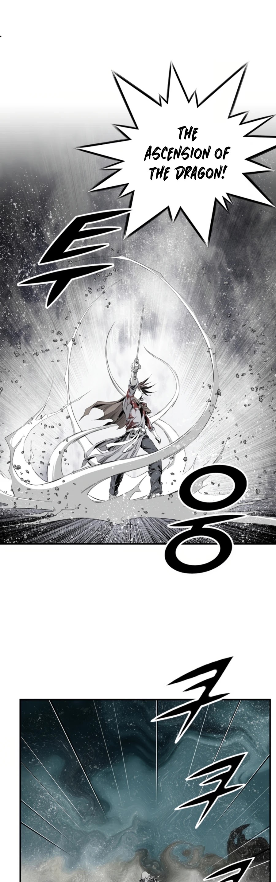 Way To Heaven Chapter 132 page 8 - Chapter 132