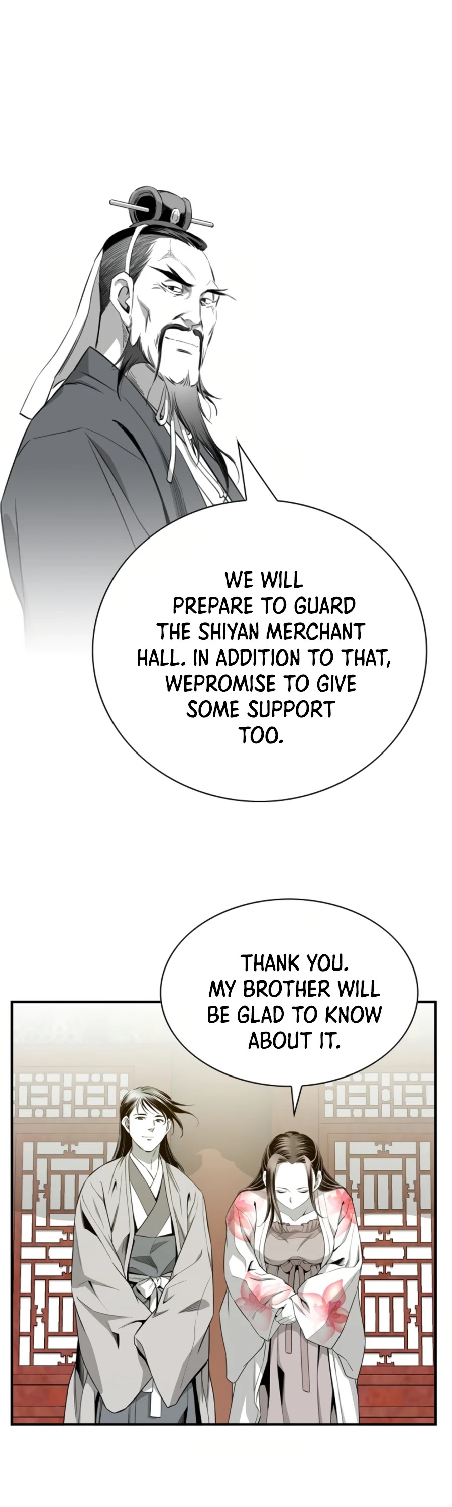 Way To Heaven Chapter 133 page 18 - Chapter 133
