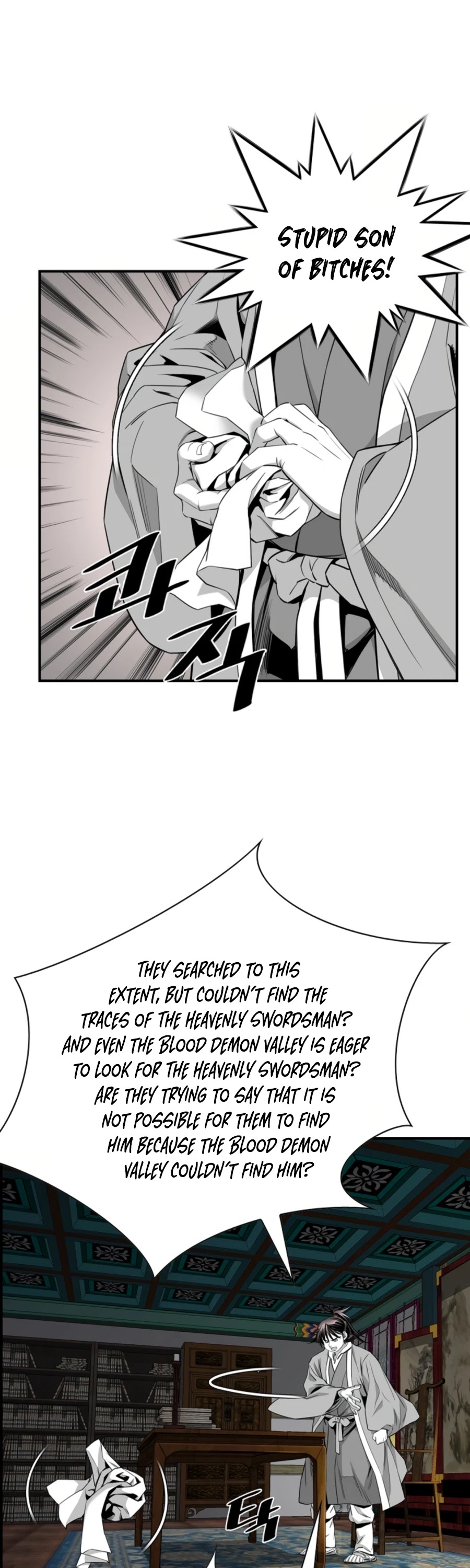 Way To Heaven Chapter 133 page 23 - Chapter 133
