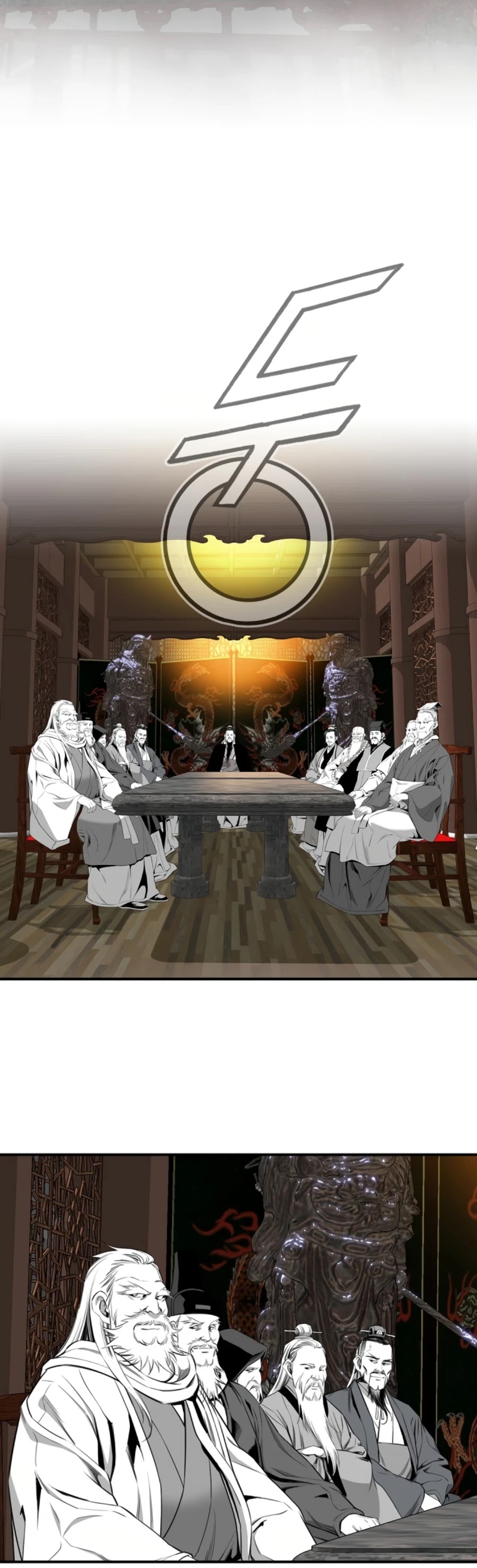 Way To Heaven Chapter 133 page 3 - Chapter 133