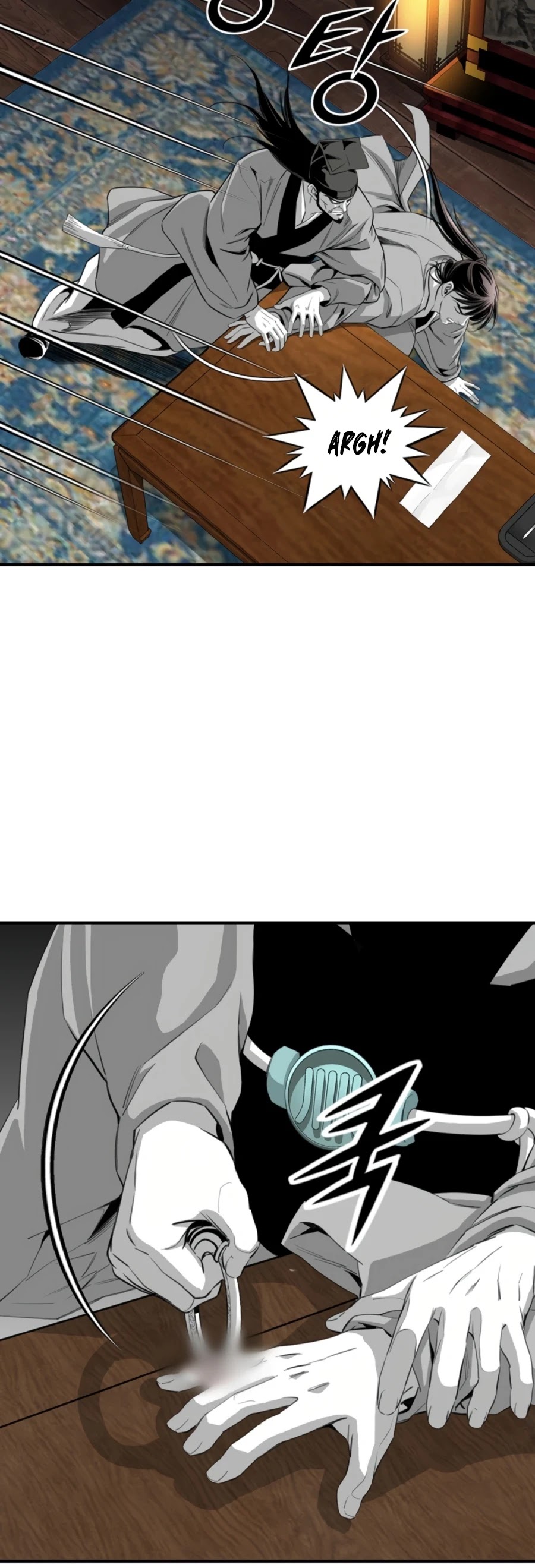 Way To Heaven Chapter 133 page 45 - Chapter 133