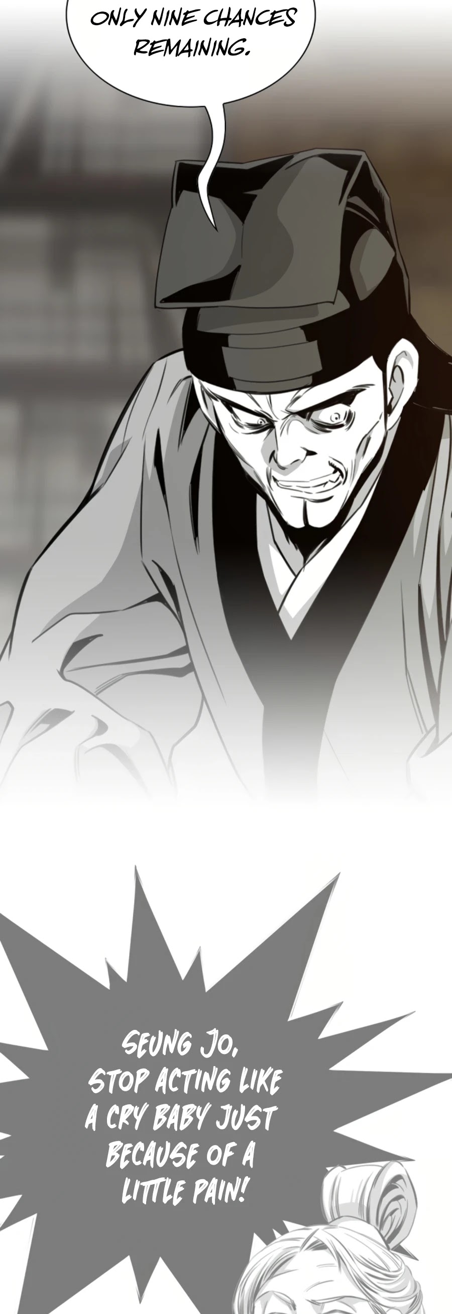 Way To Heaven Chapter 133 page 47 - Chapter 133