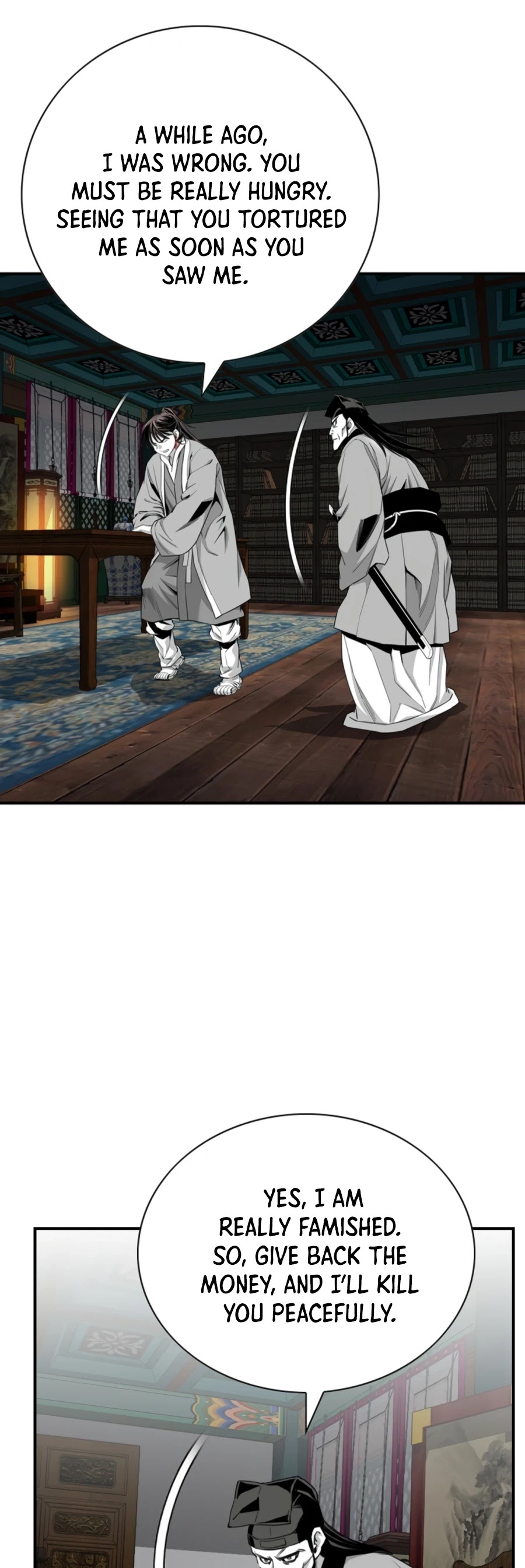 Way To Heaven Chapter 134 page 15 - Chapter 134
