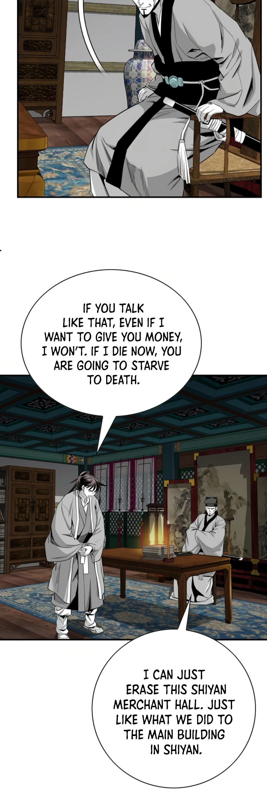 Way To Heaven Chapter 134 page 16 - Chapter 134