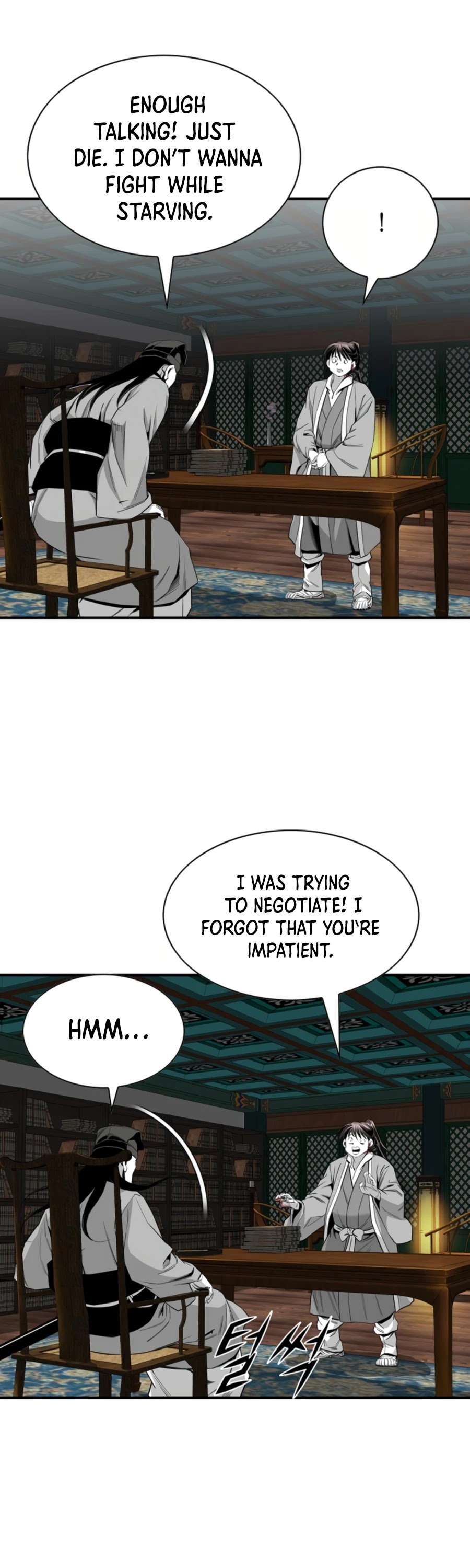 Way To Heaven Chapter 134 page 22 - Chapter 134