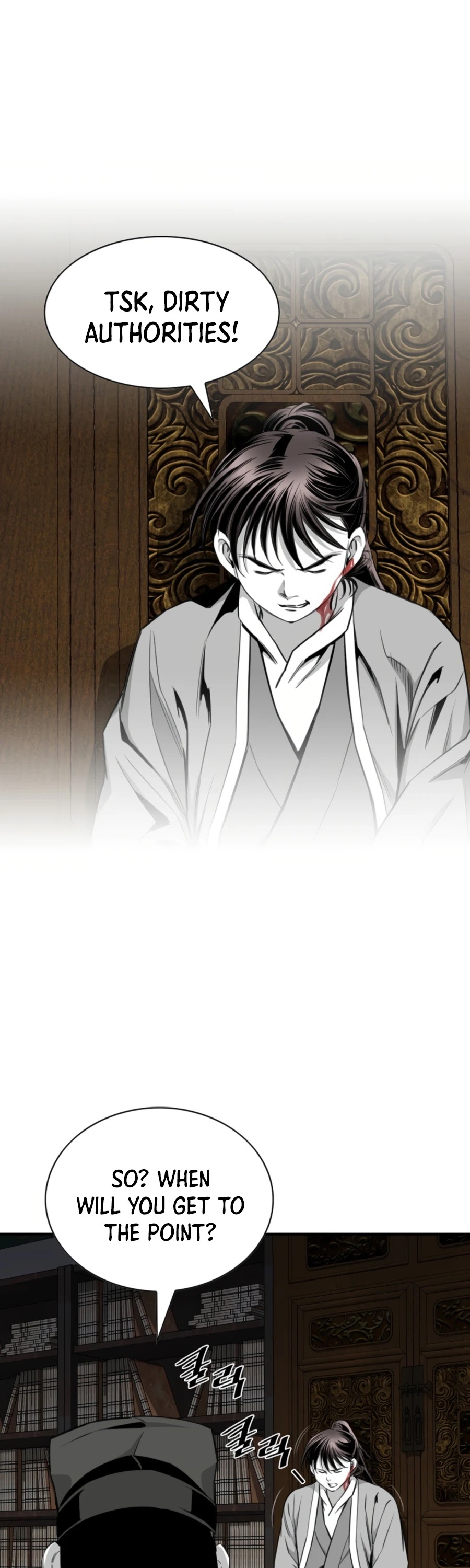 Way To Heaven Chapter 134 page 25 - Chapter 134