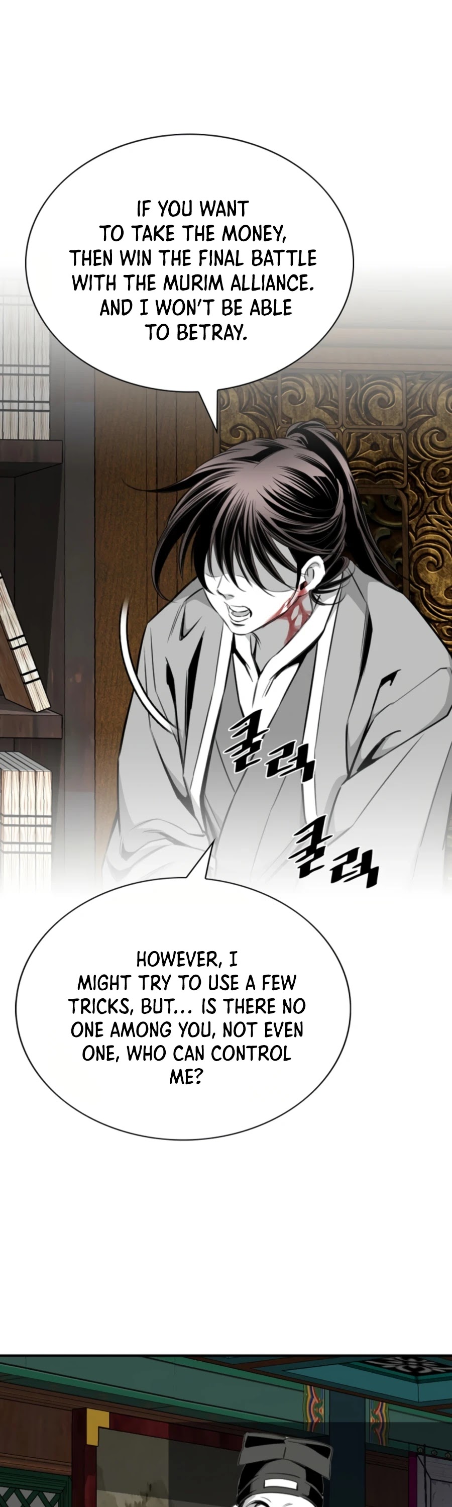 Way To Heaven Chapter 134 page 39 - Chapter 134