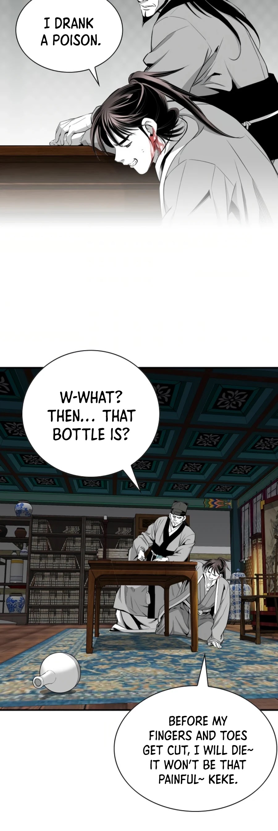 Way To Heaven Chapter 134 page 5 - Chapter 134