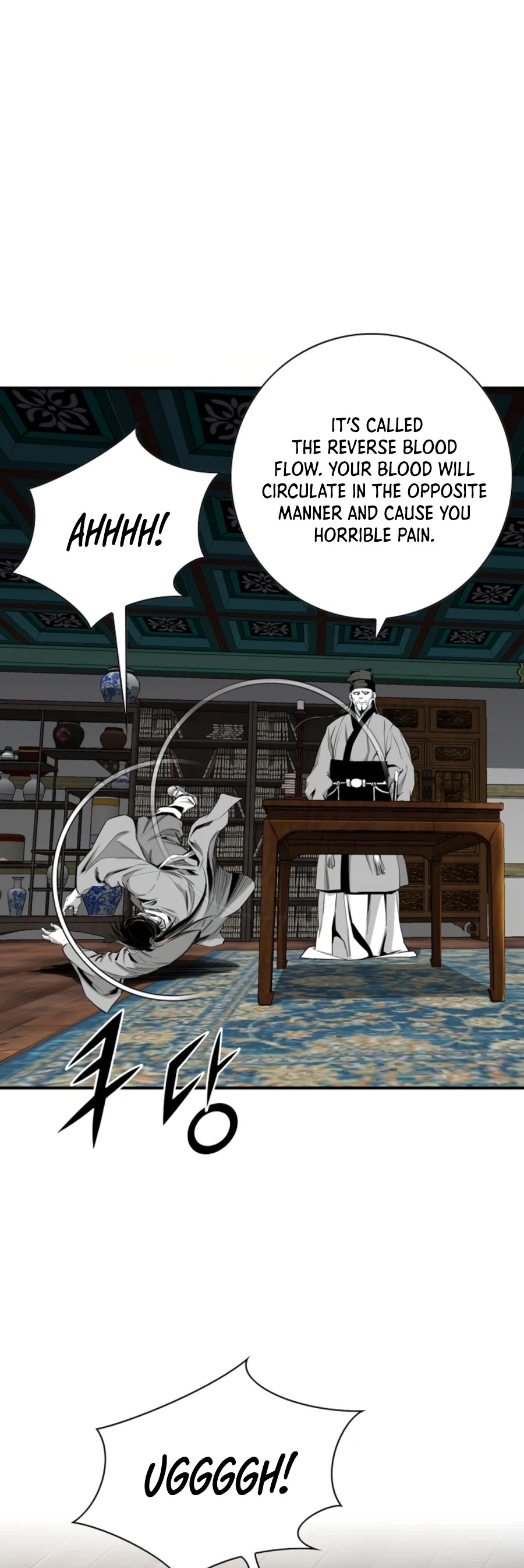 Way To Heaven Chapter 134 page 8 - Chapter 134
