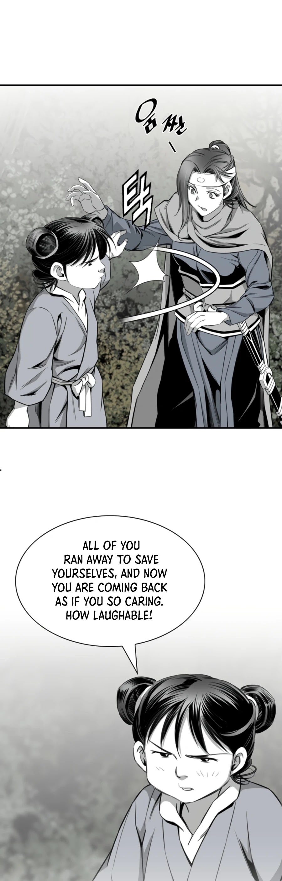 Way To Heaven Chapter 135 page 11 - Chapter 135