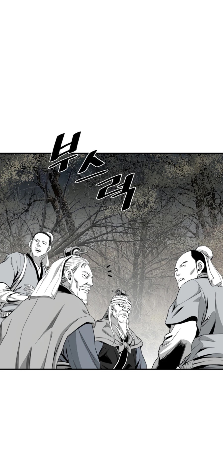 Way To Heaven Chapter 135 page 14 - Chapter 135