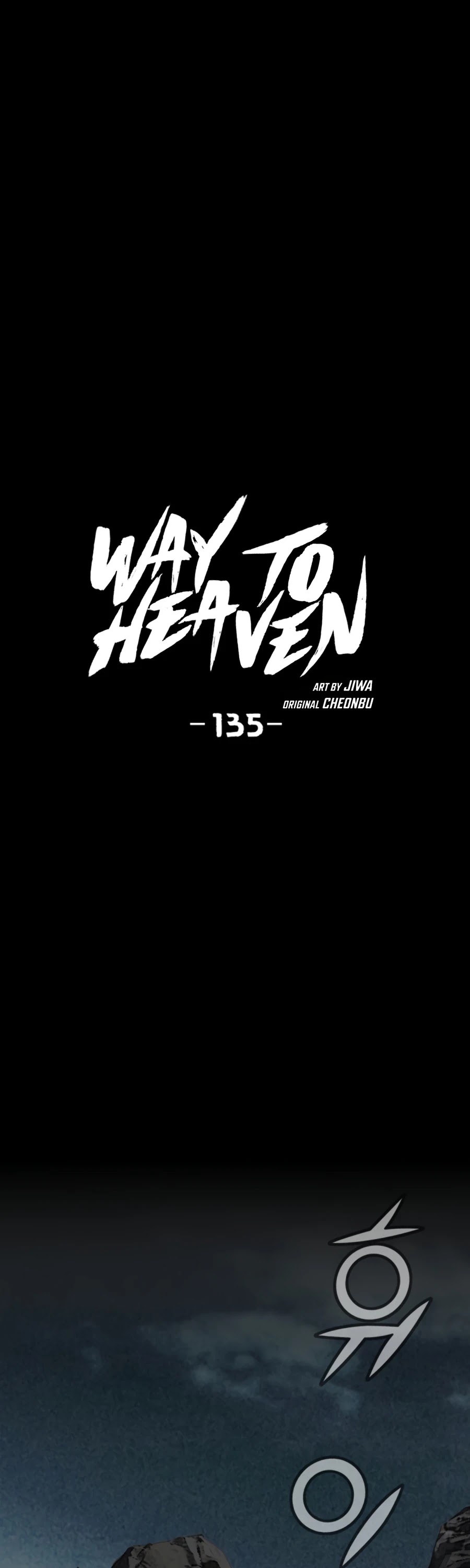 Way To Heaven Chapter 135 page 2 - Chapter 135