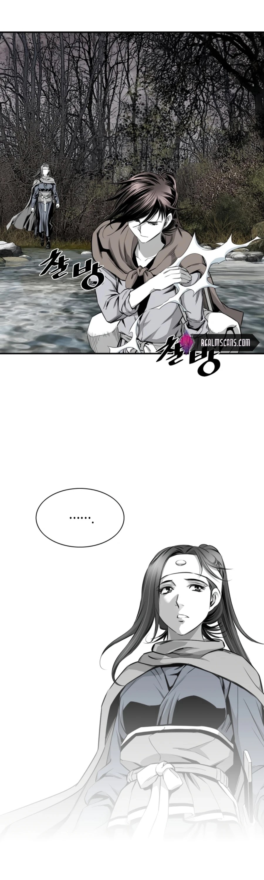 Way To Heaven Chapter 135 page 32 - Chapter 135