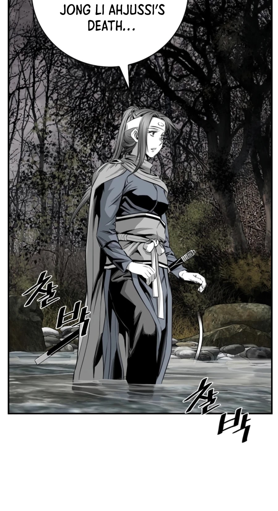 Way To Heaven Chapter 135 page 44 - Chapter 135