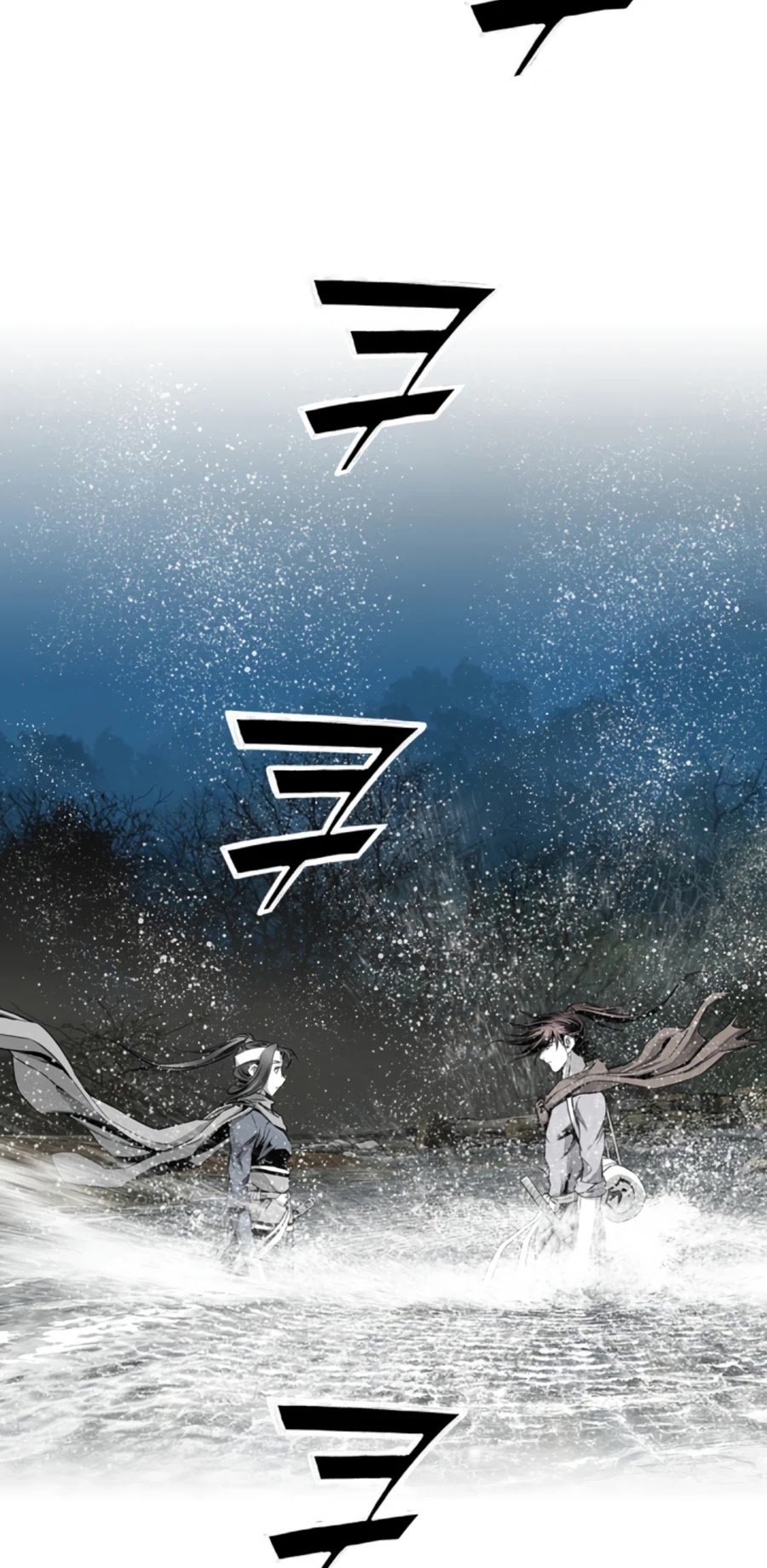 Way To Heaven Chapter 135 page 53 - Chapter 135