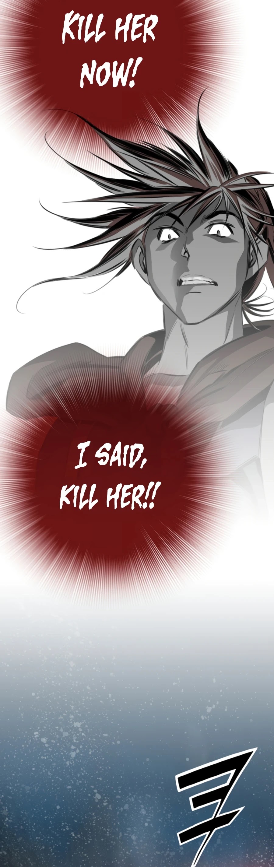 Way To Heaven Chapter 135 page 58 - Chapter 135