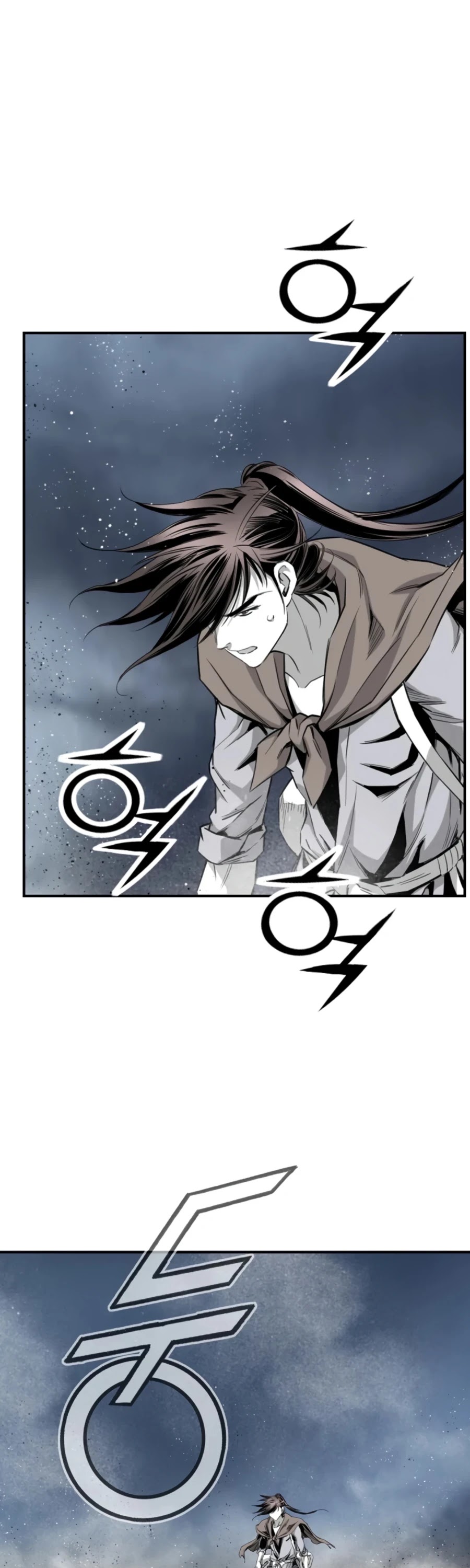 Way To Heaven Chapter 136 page 18 - Chapter 136