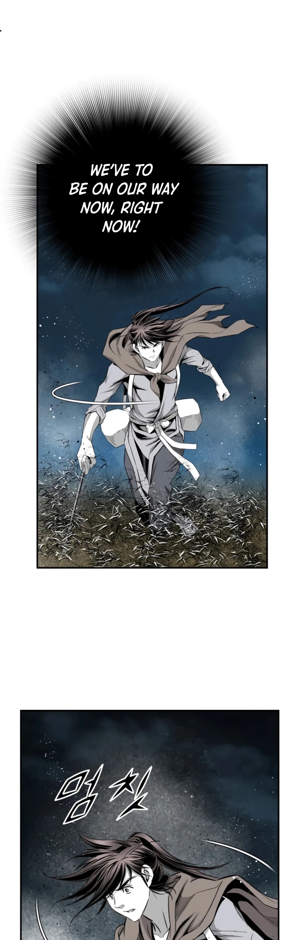 Way To Heaven Chapter 136 page 21 - Chapter 136