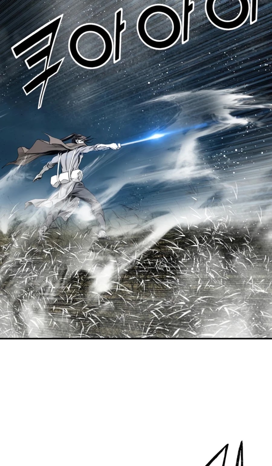 Way To Heaven Chapter 136 page 45 - Chapter 136