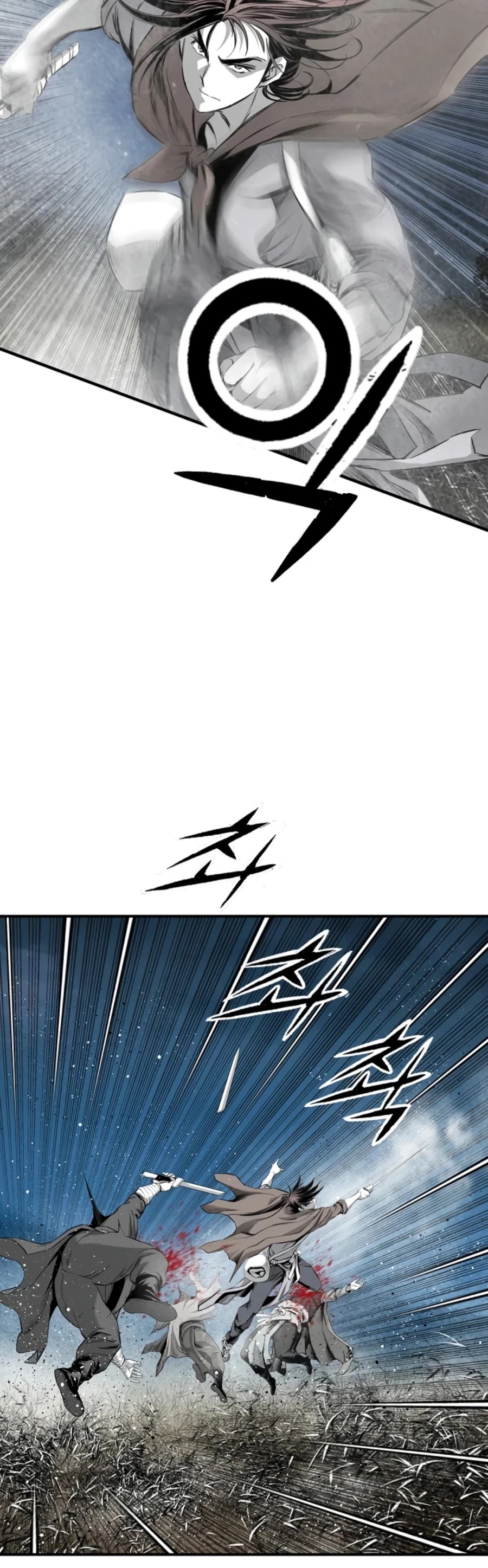 Way To Heaven Chapter 136 page 48 - Chapter 136