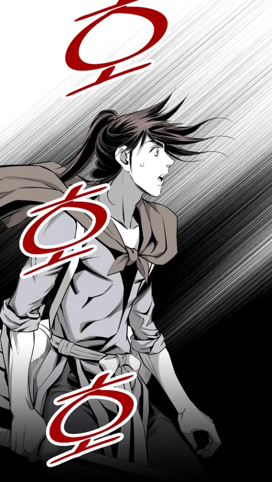 Way To Heaven Chapter 136 page 59 - Chapter 136