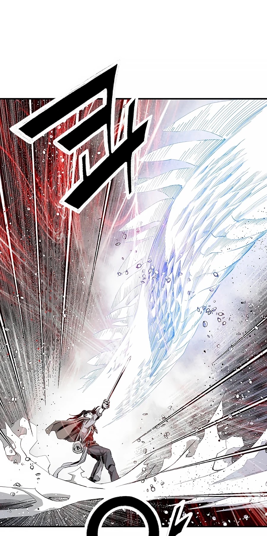 Way To Heaven Chapter 138 page 13 - Chapter 138