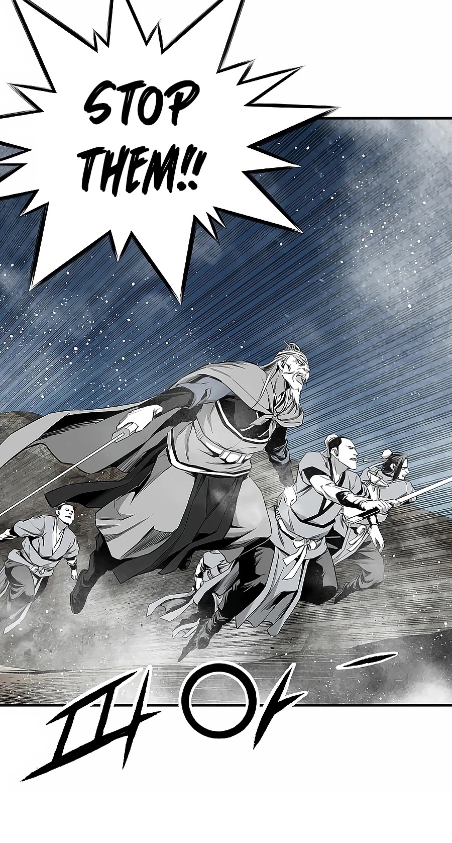 Way To Heaven Chapter 138 page 25 - Chapter 138