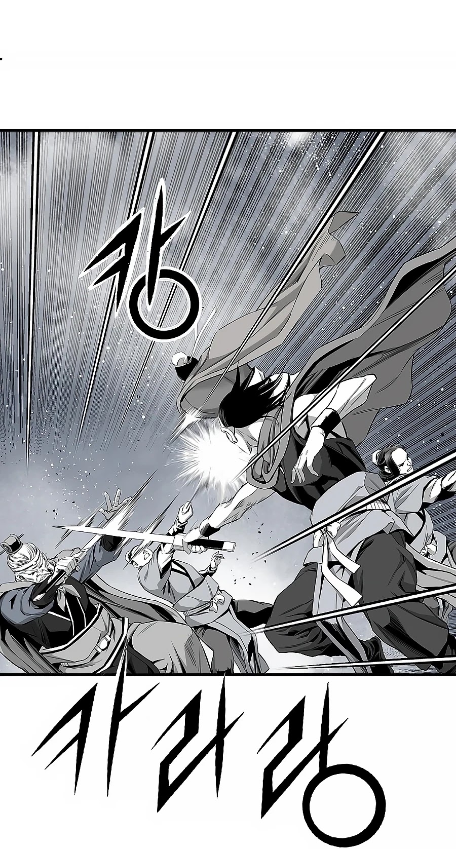 Way To Heaven Chapter 138 page 26 - Chapter 138