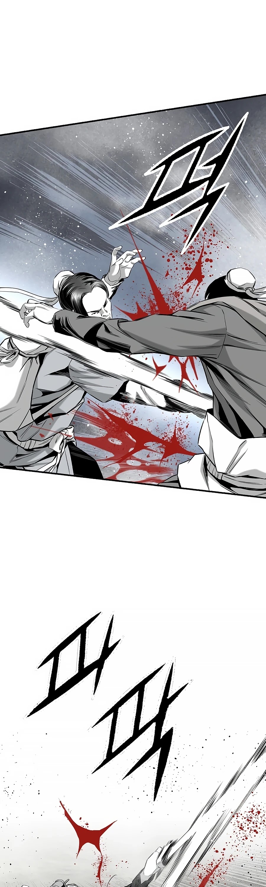 Way To Heaven Chapter 138 page 27 - Chapter 138
