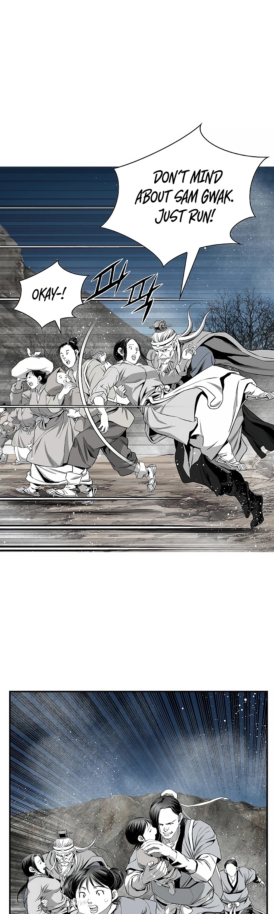 Way To Heaven Chapter 138 page 40 - Chapter 138