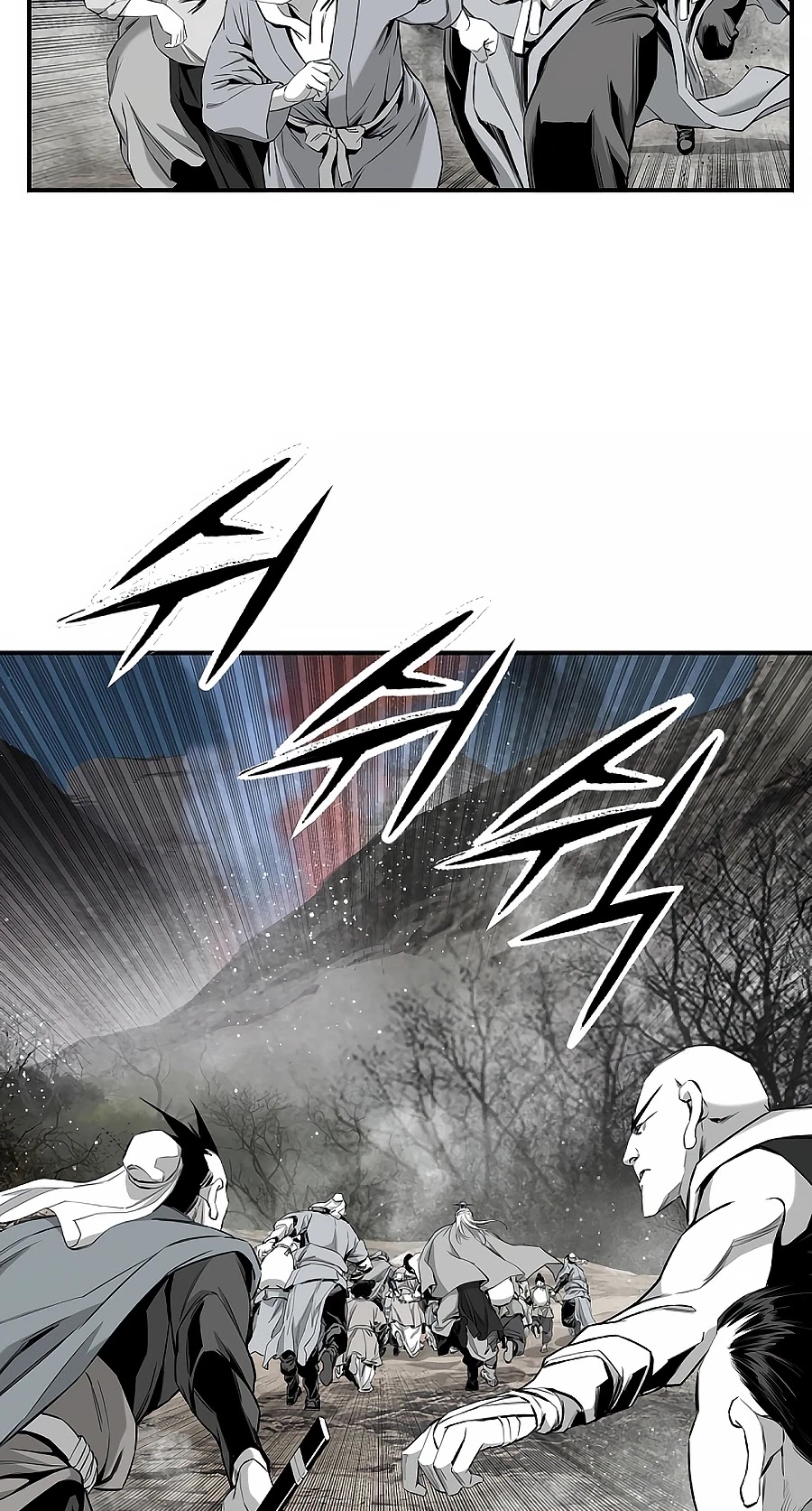 Way To Heaven Chapter 138 page 41 - Chapter 138
