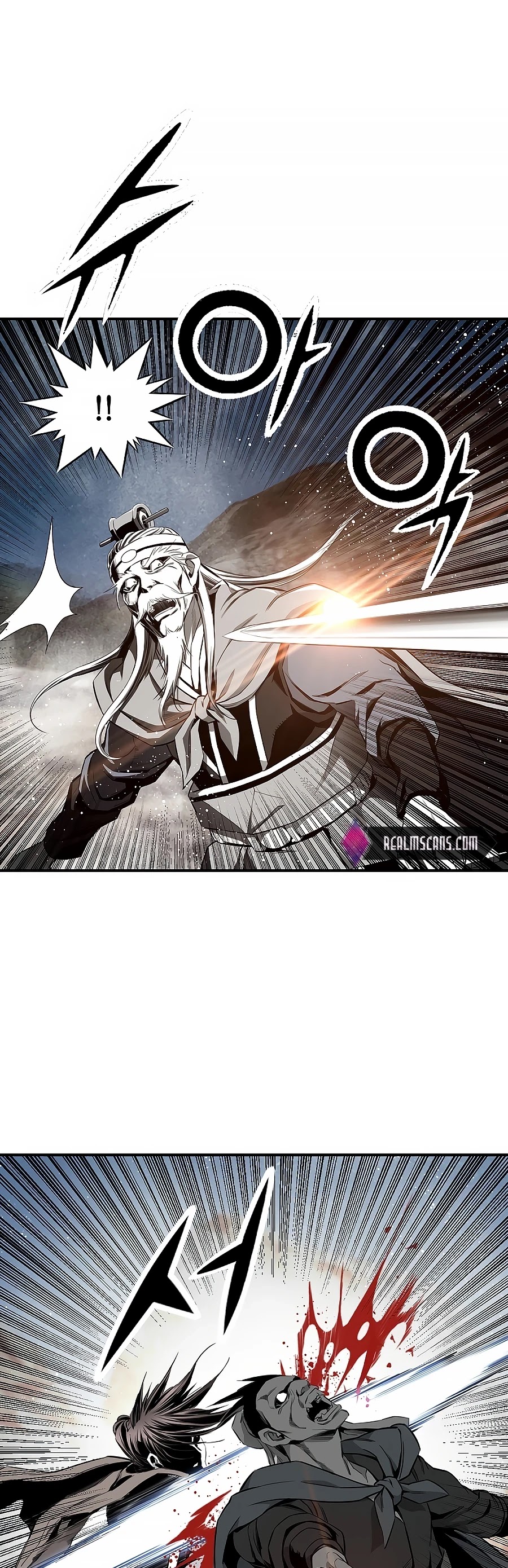 Way To Heaven Chapter 138 page 45 - Chapter 138