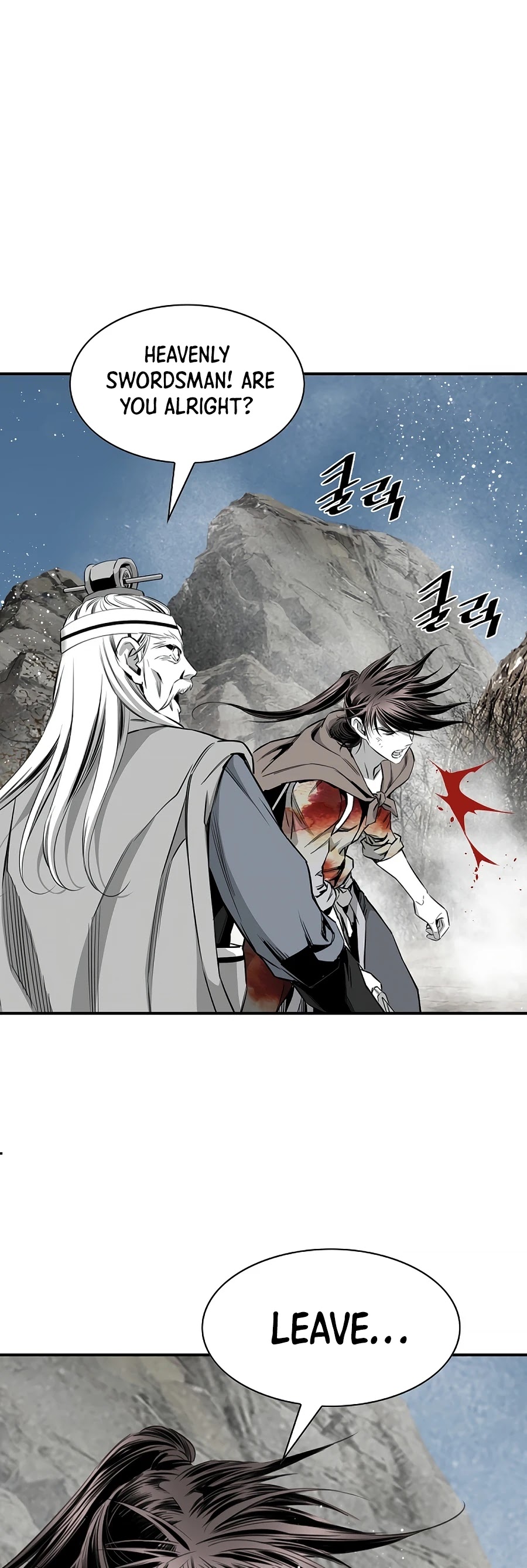 Way To Heaven Chapter 138 page 47 - Chapter 138