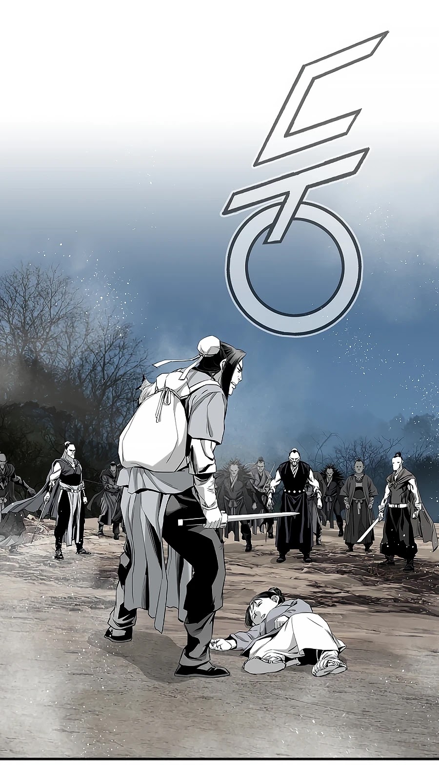 Way To Heaven Chapter 138 page 53 - Chapter 138