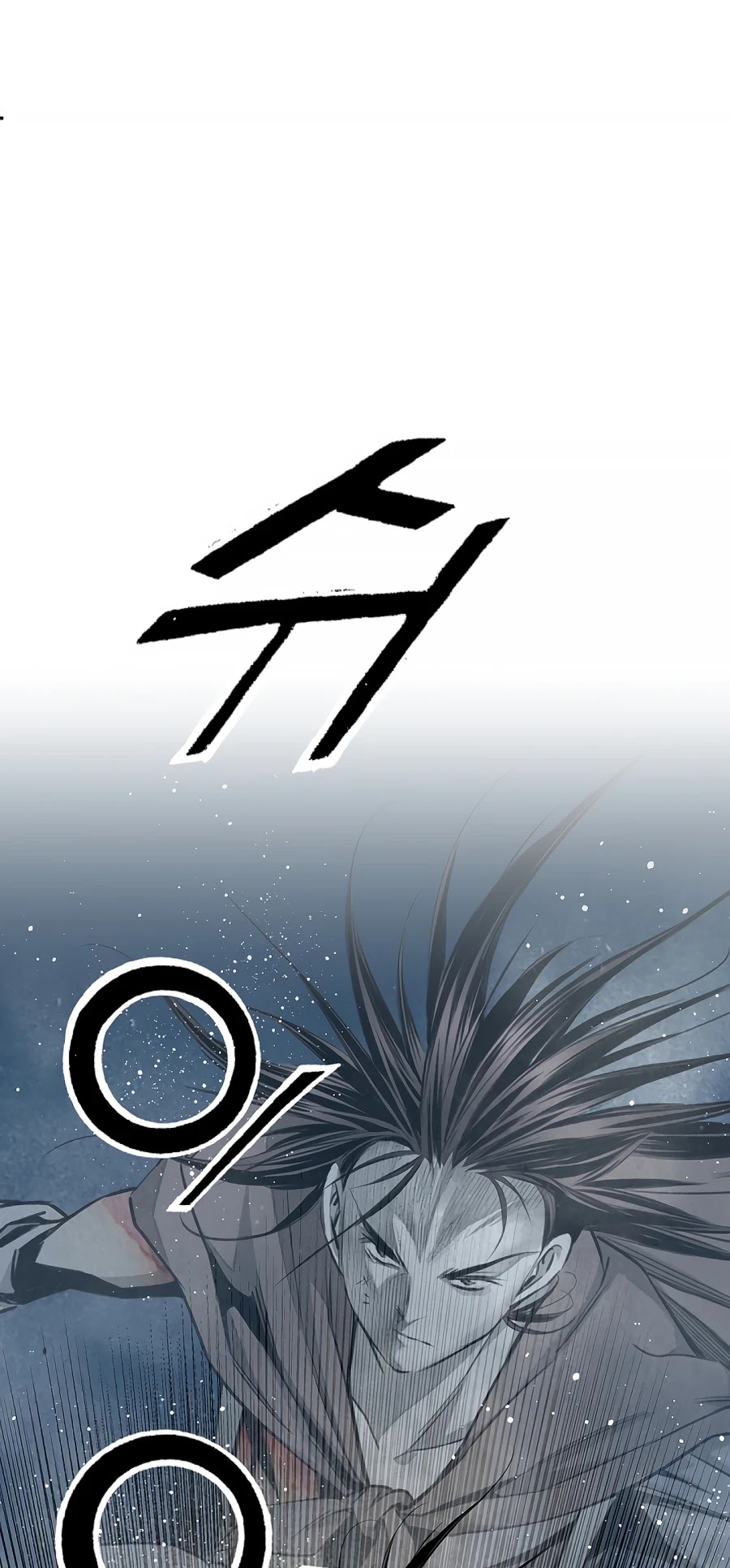 Way To Heaven Chapter 138 page 56 - Chapter 138