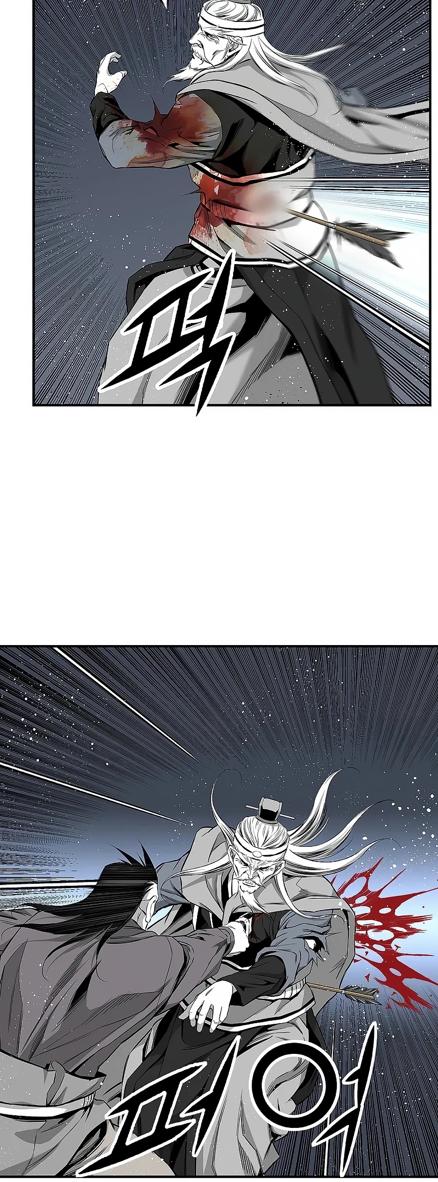Way To Heaven Chapter 139 page 14 - Chapter 139