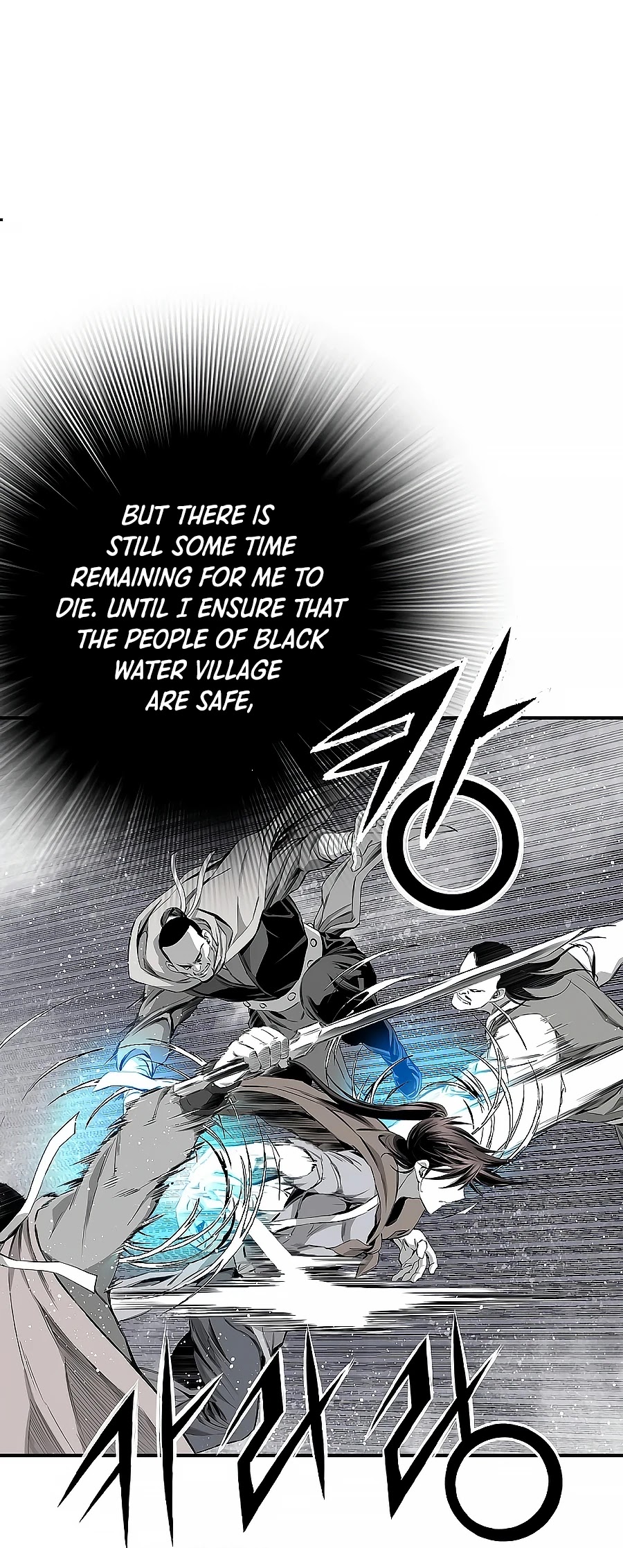 Way To Heaven Chapter 139 page 28 - Chapter 139