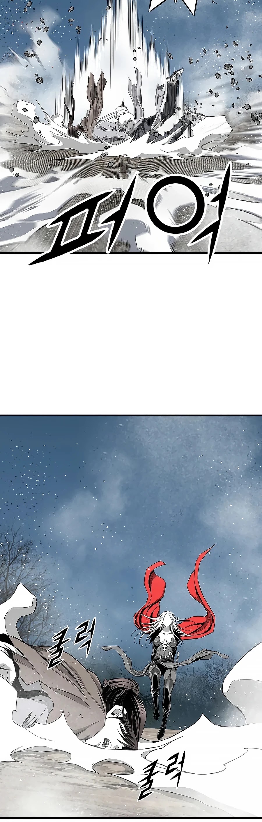 Way To Heaven Chapter 139 page 39 - Chapter 139