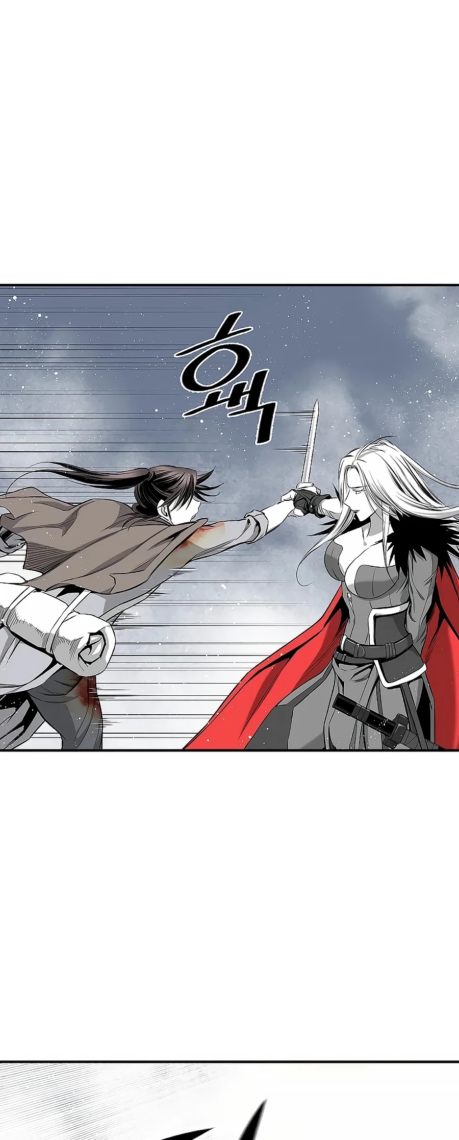 Way To Heaven Chapter 139 page 46 - Chapter 139