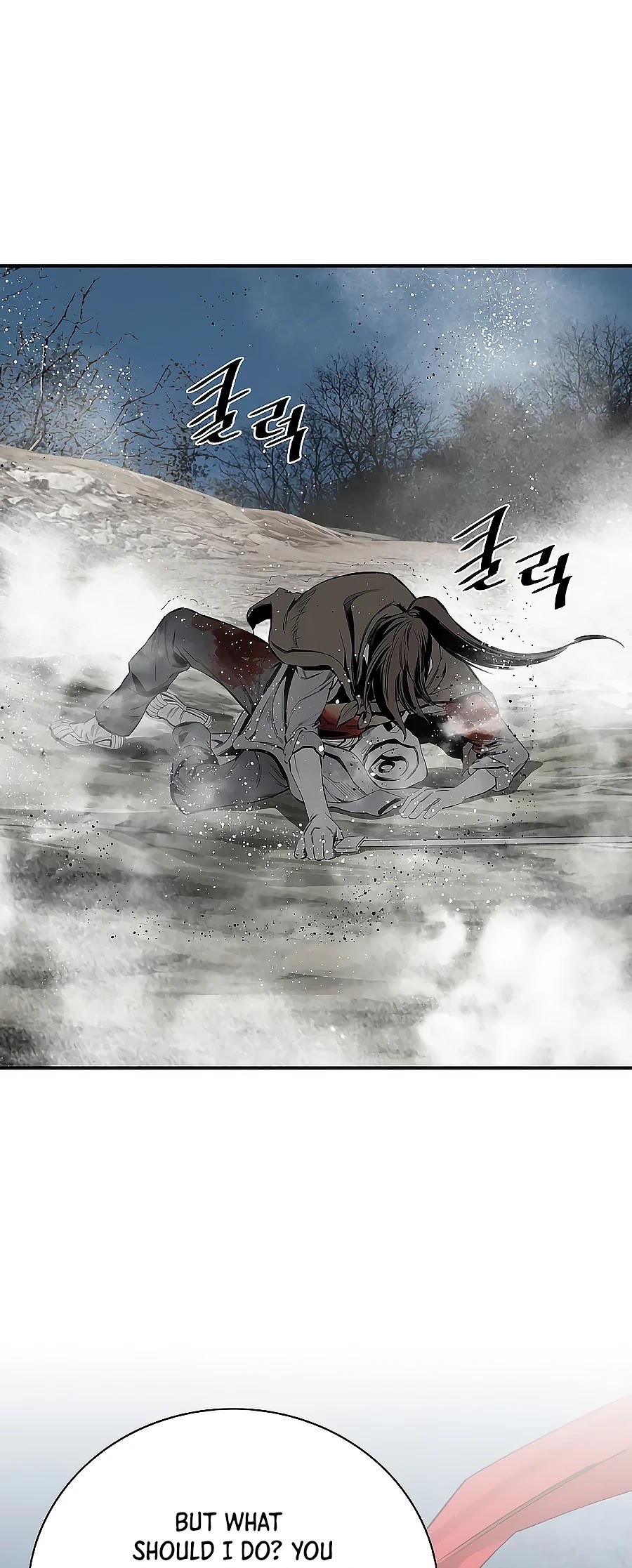 Way To Heaven Chapter 139 page 50 - Chapter 139