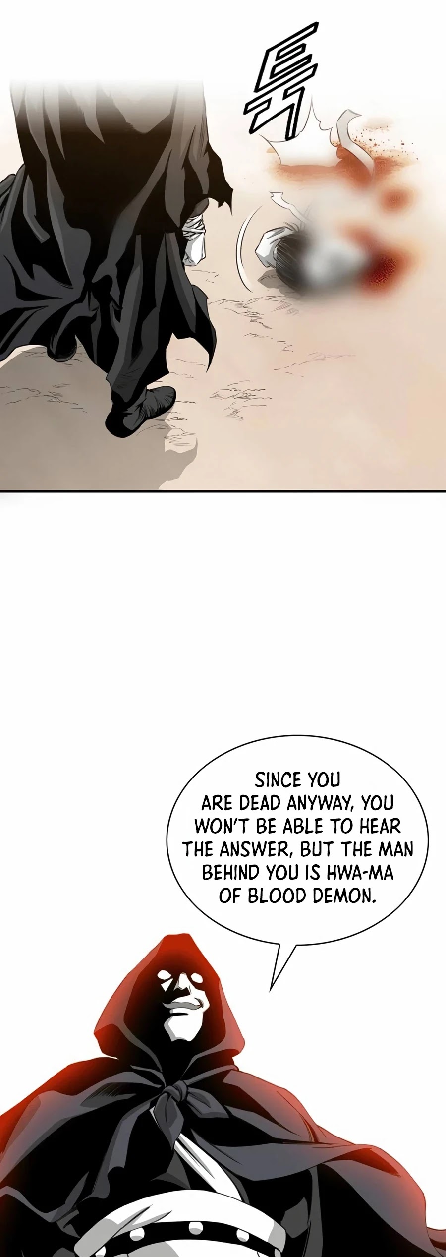 Way To Heaven Chapter 14 page 24 - Chapter 14