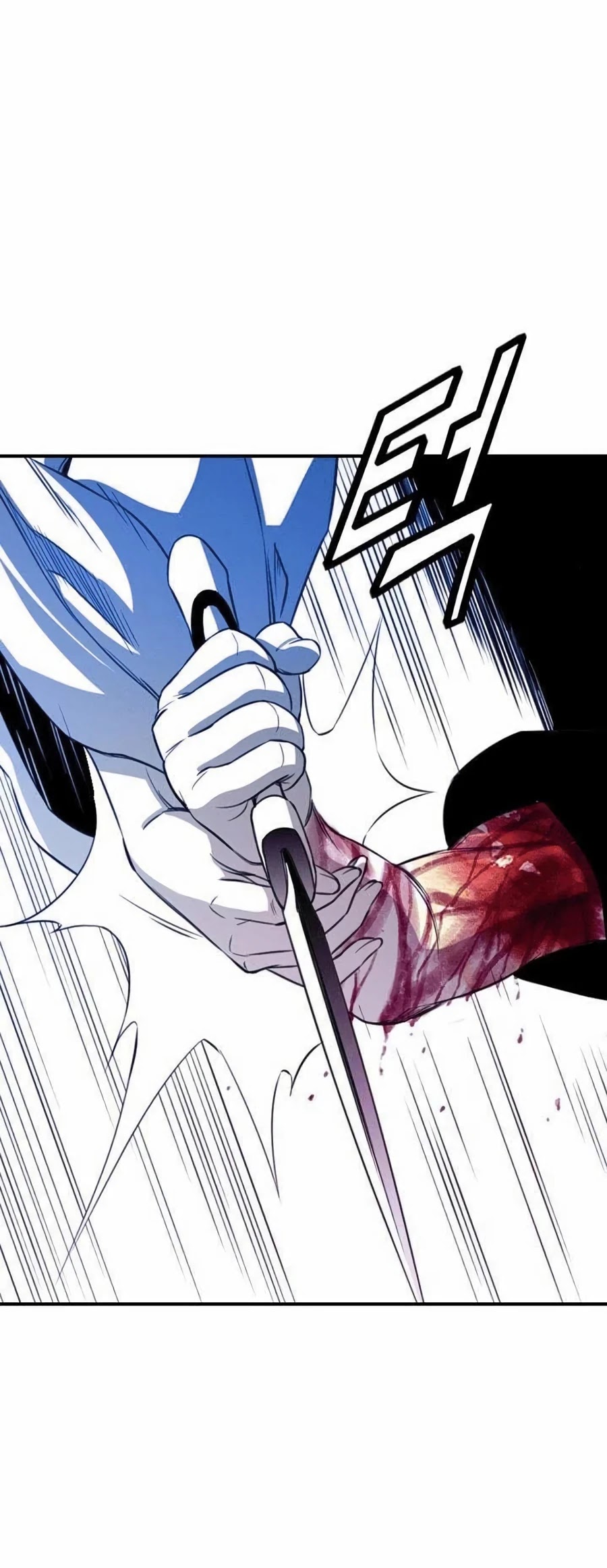 Way To Heaven Chapter 14 page 4 - Chapter 14