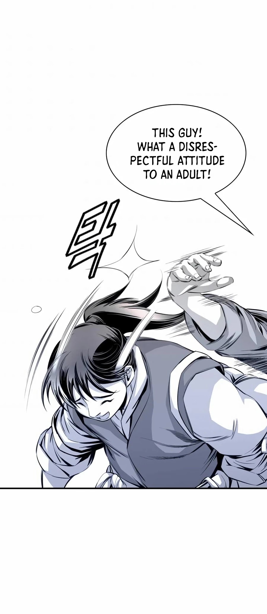 Way To Heaven Chapter 14 page 49 - Chapter 14