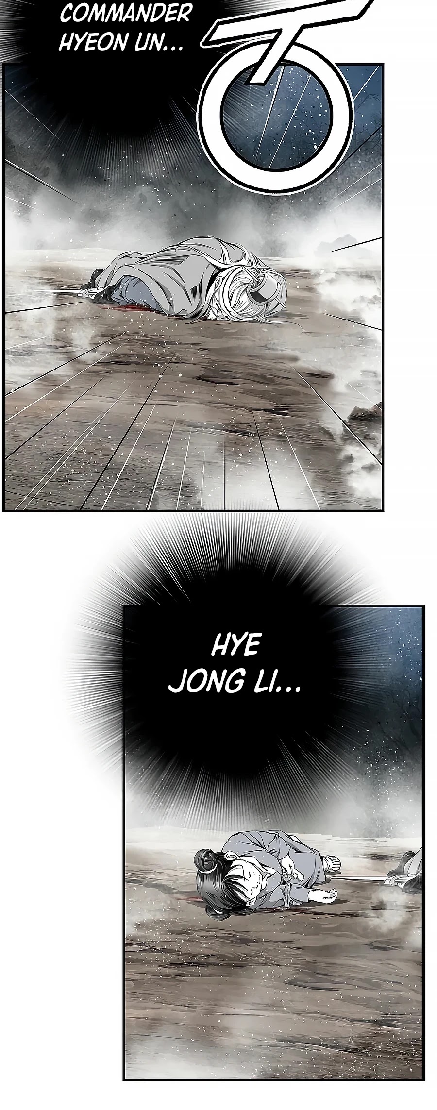 Way To Heaven Chapter 140 page 18 - Chapter 140